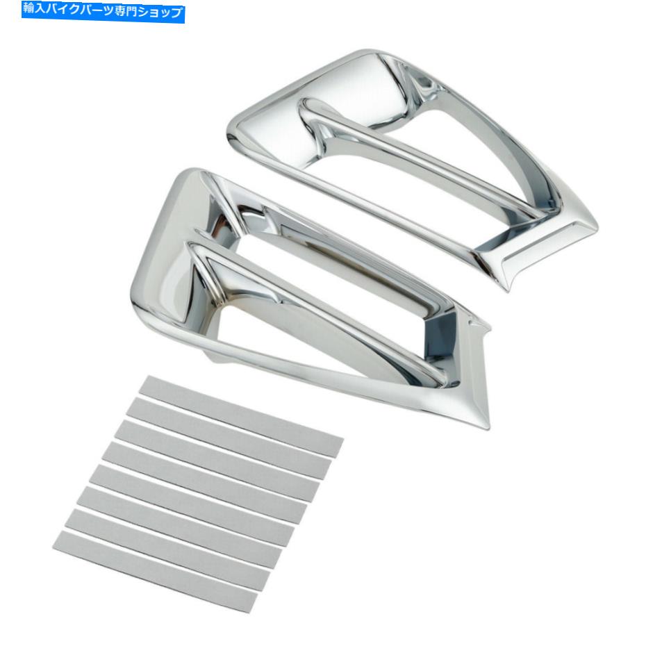 ѡ ۥɥ1800 Gl1800 2013Τӵݼ襢ȥȥեå Air Exhaust Intake Accent Trim Fit For Honda Goldwing 1800 GL1800 2012-2016 2013