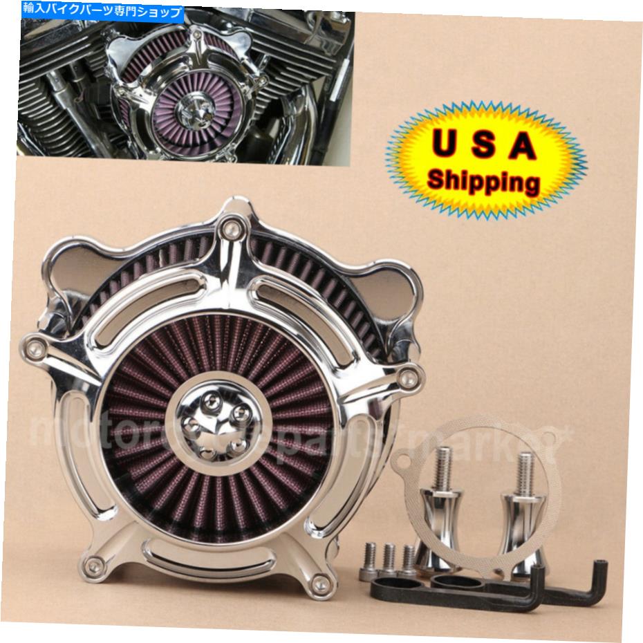 クロームパーツ タービンクロームスパイクエアクリーナフィルター摂取システムセットハーレーツーリング Turbine Chrome Spike Air Cleaner Filter Intake System Set For Harley Touring US