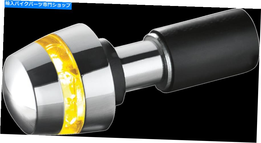 クロームパーツ Kuryakyn 2558 BL 2000シングルクロームハンドルバーエンド琥珀色LEDターンシグナルハ..