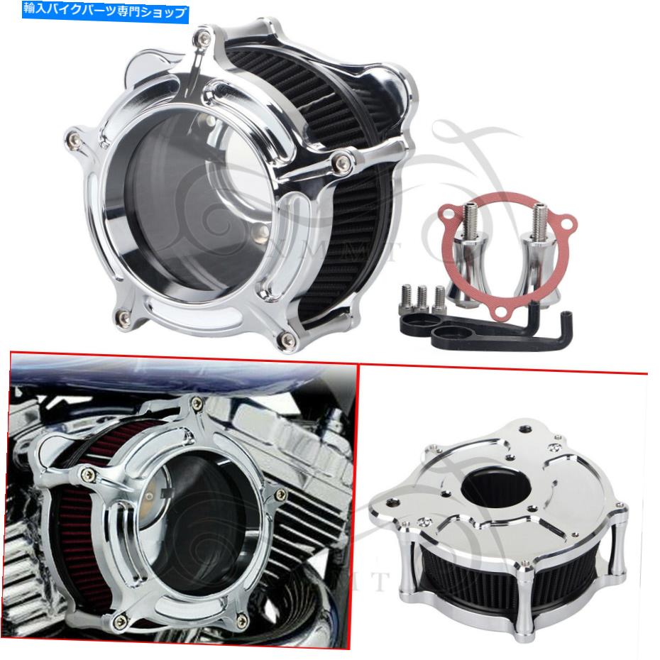 クロームパーツ ハーレーソフトデラックスFLSTN FLSのためのChrome Air Cleaner摂取フィルターを介して見る See Through Chrome Air Cleaner Intake Filter For Harley Softail Deluxe FLSTN FLS
