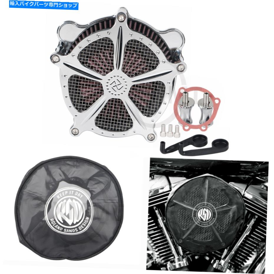 クロームパーツ Chromeエアクリーナフィルター+レインソックスfor Harley Road King Flhrs Flhr Sosil FXST Chrome Air Cleaner Filter+Rain Sock For Harley Road King FLHRS FLHR Softail FXST