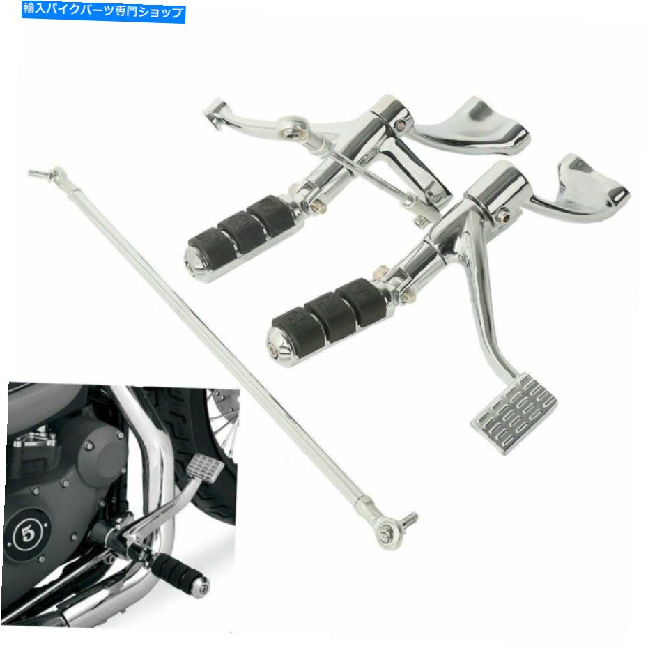 クロームパーツ アルミフォワードコントロール完全なPEGレバーハーリースポーツスター883 Aluminum Forward Controls Complete Peg Levers Linkage For Harley Sportster 883