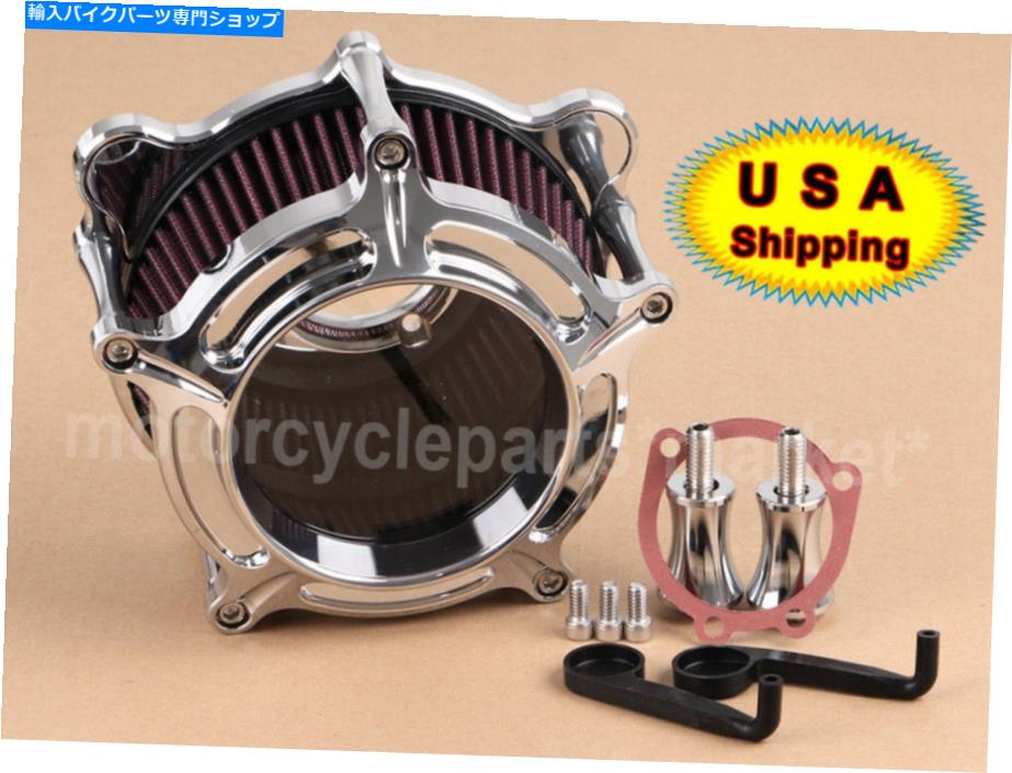 クロームパーツ ハーレーダイナツーリングロードグライドのためのChrome CNCクリアエアクリーナーフィルター摂取 Chrome CNC Clear Air Cleaner Filter Intake For Harley Dyna Touring Road Glide