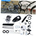 クロームパーツ 80cc 2ストロークガスバイクエンジンモーターキットDIY電動自転車クロームシルバー新品 80cc 2 Stroke Gas Bike Engine Motor Kit DIY Motorized Bicycle Chrome Silver New