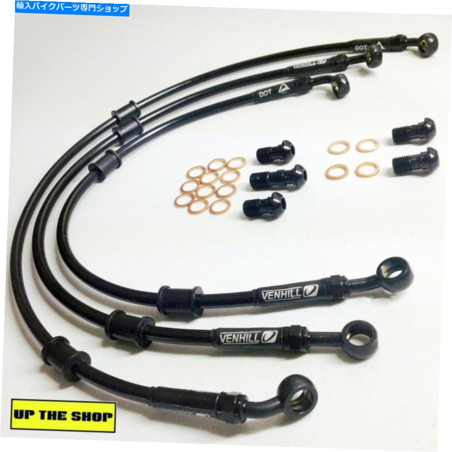 ѡ YAMAHA FZR400RR EXUP SP 1989-94٥ͥҥS /ȥ֥졼饤ۡե YAMAHA FZR400RR EXUP SP 1989-94 VENHILL s/steel braided brake lines hoses Front