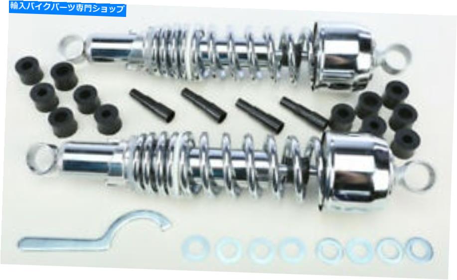 クロームパーツ EMGO EMGO CLASSICショッククローム335MMアイ/アイ17-05514 EMGO Emgo Classic Shocks Chrome 335mm Eye/Eye 17-05514