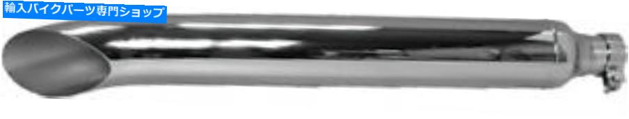 クロームパーツ EMGO 27 