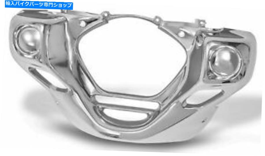 ѡ Chrome 52-608 Frone Lower Cowlɽ Show Chrome 52-608 Front Lower Cowl