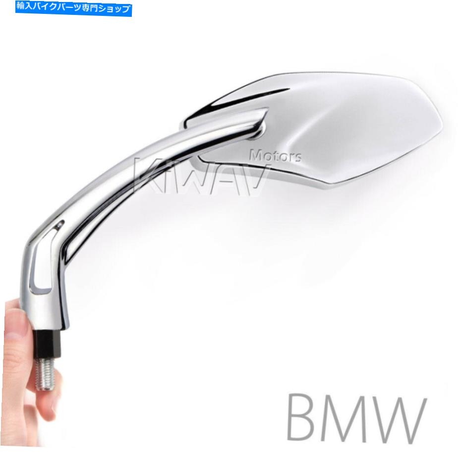 Magazi CNC aluminum convex mirrors Medusa chrome 10mm x 1.5pitch fits BMW ε