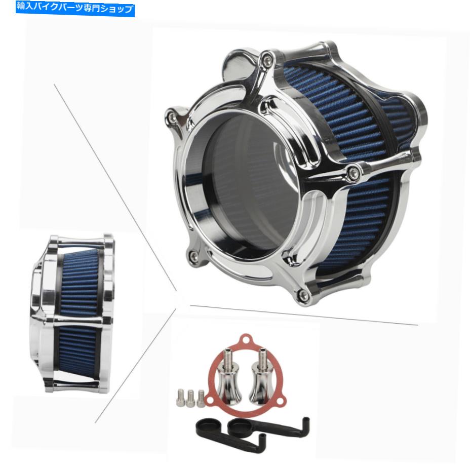 クロームパーツ Harley Touring Flhx Fltr Dyna Softailのためのクリアクロームエアクリーナー摂取フィルター Clear Chrome Air Cleaner Intake Filter For Harley Touring FLHX FLTR Dyna Softail