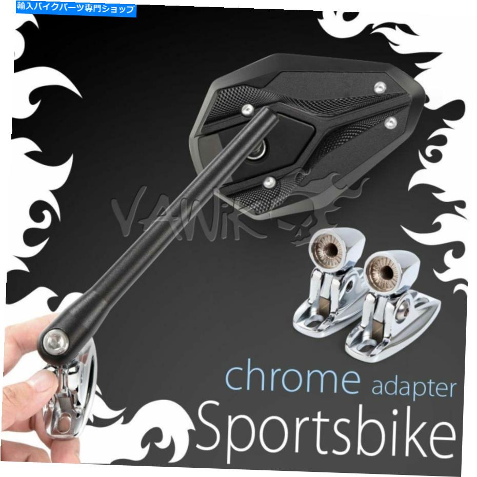 VAWiK VIPERII Black Mirror + Fairing Mount Chrome Adapter For TRIUMPH Sportsbike