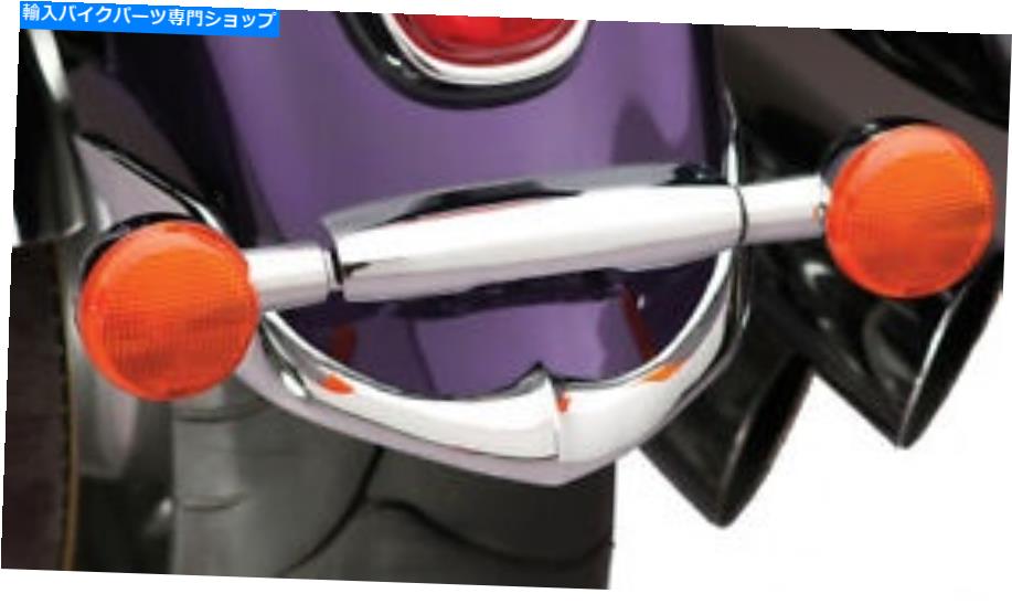 クロームパーツ 国連サイクルNATLリアフェンダーチップホンダN7006 National Cycle Natl Rear Fender Tip Honda N7006