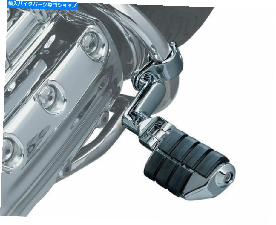 クロームパーツ Kuryakyn 7993 Chrome w / Off w / Off Set Harley 1-1 / 4チューブ Kuryakyn 7993 Chrome Dually Highway Foot Pegs w/ Off Set For Harley 1-1/4 Tubing