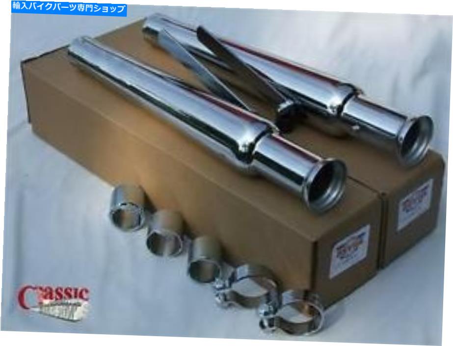 クロームパーツ ベルエンドマフラーメガホンクローム1-1 / 2 