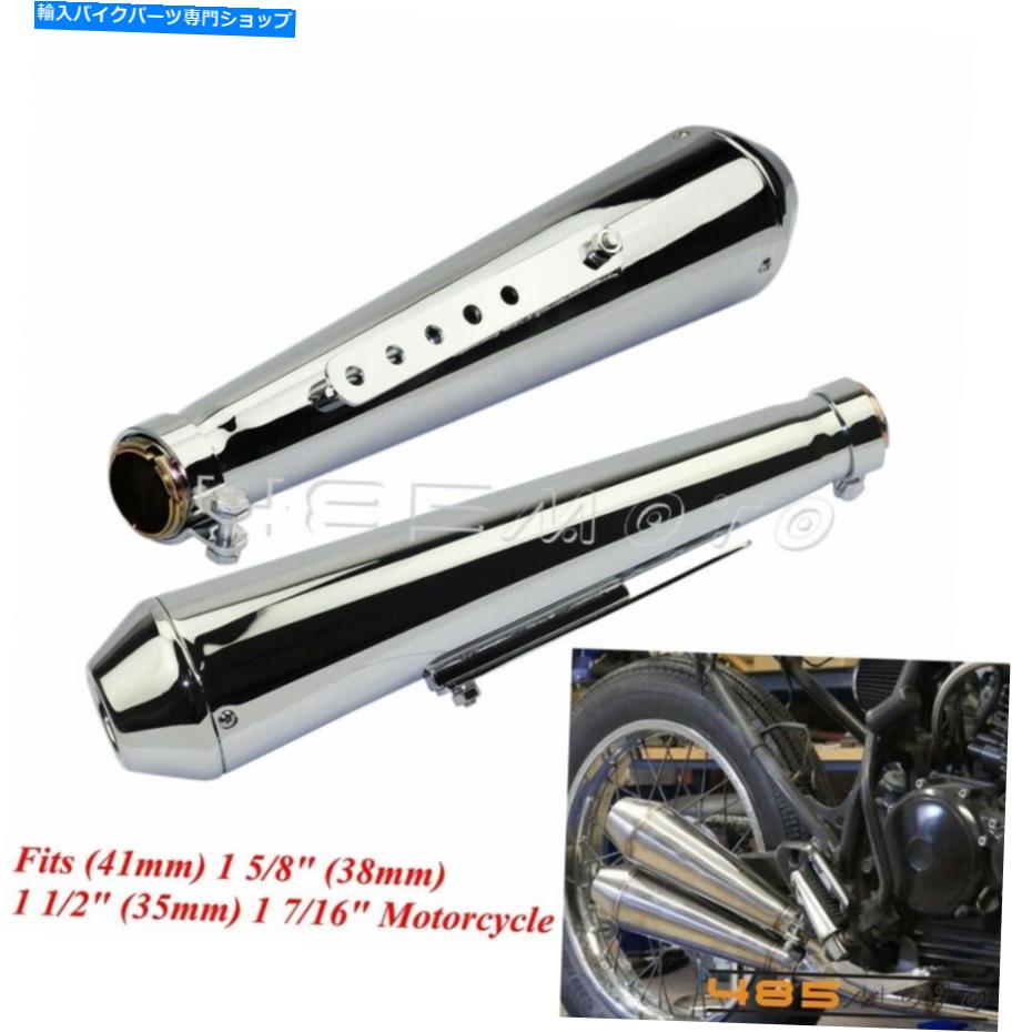 クロームパーツ クロージリバースメンズドララーアーチー1-5 / 8