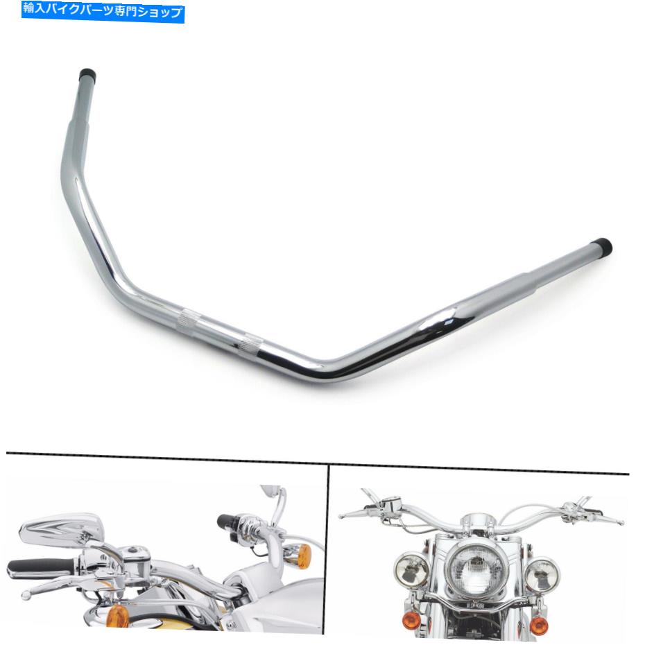 クロームパーツ 1.25カスタムハーレー01-05 FXDL / 99-17 FXDWG / ChromeのためのFat Beachハンドルバーバー 1.25" Fat Beach Handlebar Bar For Custom Harley 01-05 FXDL/ 99-17 FXDWG/ Chrome