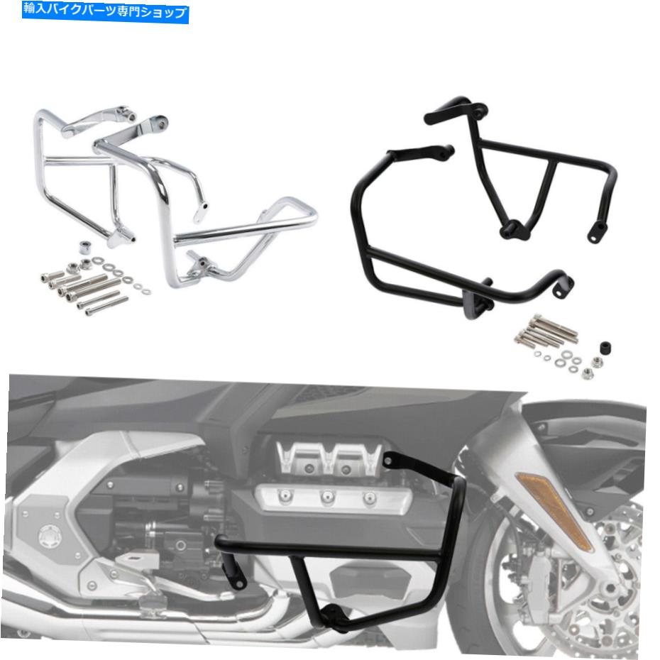 クロームパーツ メンズGL1800 F6C F6Bバッガー2018-2021用トンコランド/ブラックカンポン・ソープ - オリジナルのタイトルを表示 ホンダ G...