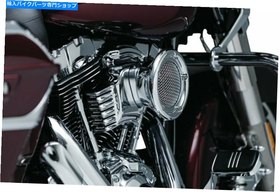 クロームパーツ クライャキンベロシラプターエアクリーラー、クロム9513 Kuryakyn Velociraptor Air Cleaner, Chrome 9513