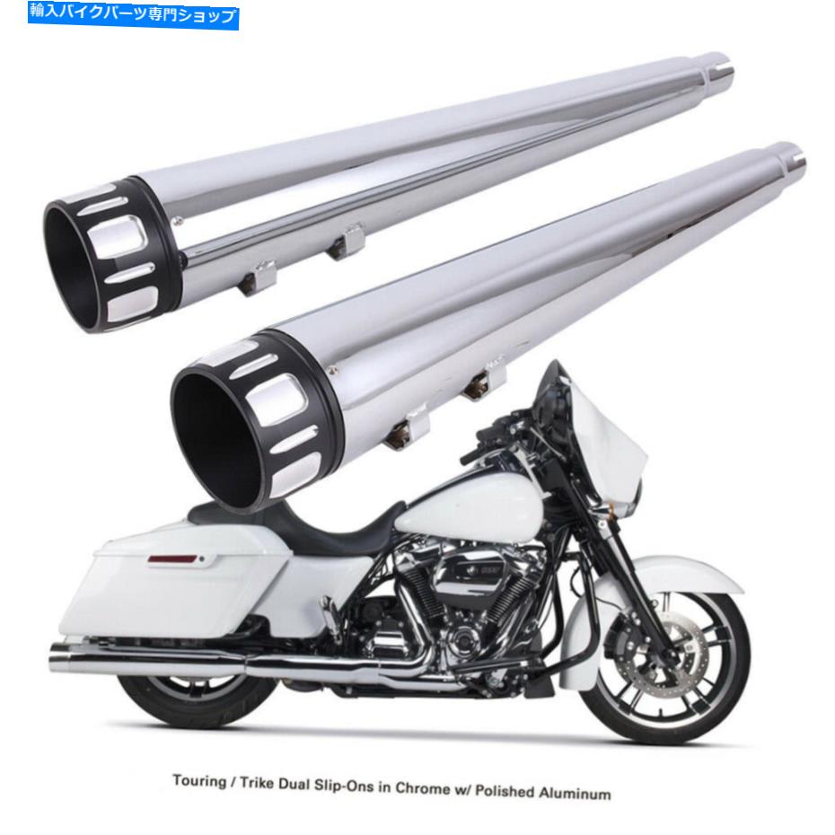 クロームパーツ 4 