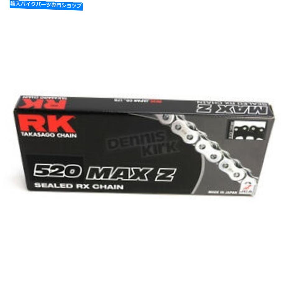クロームパーツ RKブラック/クロームMAX-Zシリーズ520ドライブチェーン - 120リンク - 520MAXZ-120-BC RK Black/Chrome Max-Z Series 520 Drive Chain - 120 Links - 520MAXZ-120-BC