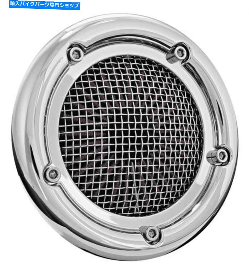 クロームパーツ V-Twin 9511用のクライャキンベロシラプターエアクリーナ KURYAKYN VELOCIRAPTOR AIR CLEANER FOR V-TWIN 9511