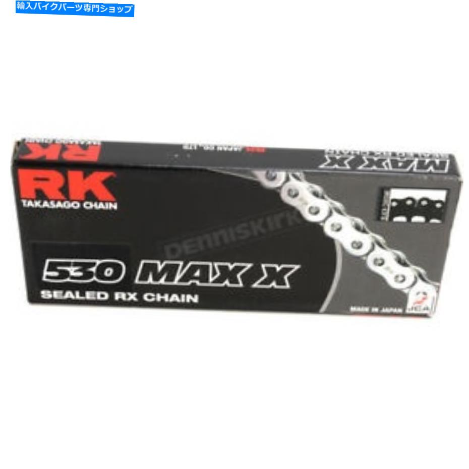 ѡ RK֥å/MAX-X꡼530ɥ饤֥ - 530MAXX-150-BC RK Black/Chrome Max-X Series 530 Drive Chain - 530MAXX-150-BC