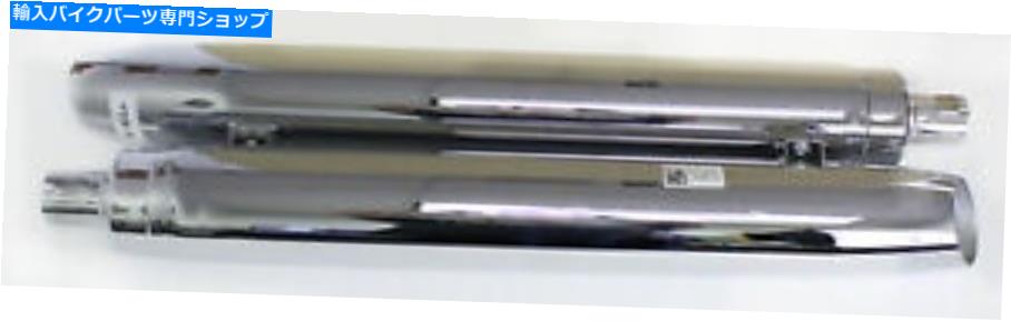 クロームパーツ インディアンエンゲージ/クラシッククロームカラーPN 1262459-156-オリジナルのタイトルを表示する Indian ヴィンテージ/クラシック クローム マフラー PN 1262459-156- show original title