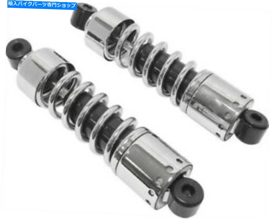 ѡ ϡɥɥ饤 - ûСդ4ԡɥå֥С11 -  HardDrive - 21-021 - 4-Speed Shock Absorber with Short Cover, 11in. - Chrome