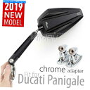 Fairing Mirrors black 3D block with chrome base fits Ducati 1199 Panigale (14')