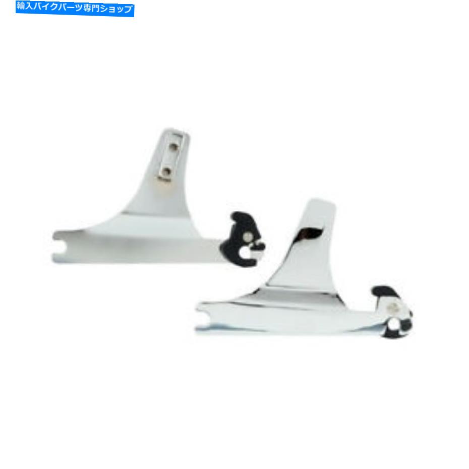 クロームパーツ Sissy Barサイドプレート、リムーバブルクローム、ハーレー - ダビッドソン84-99 Sissy BAR Side Plates, Removable Chrome, For Harley-Davidson 84-99