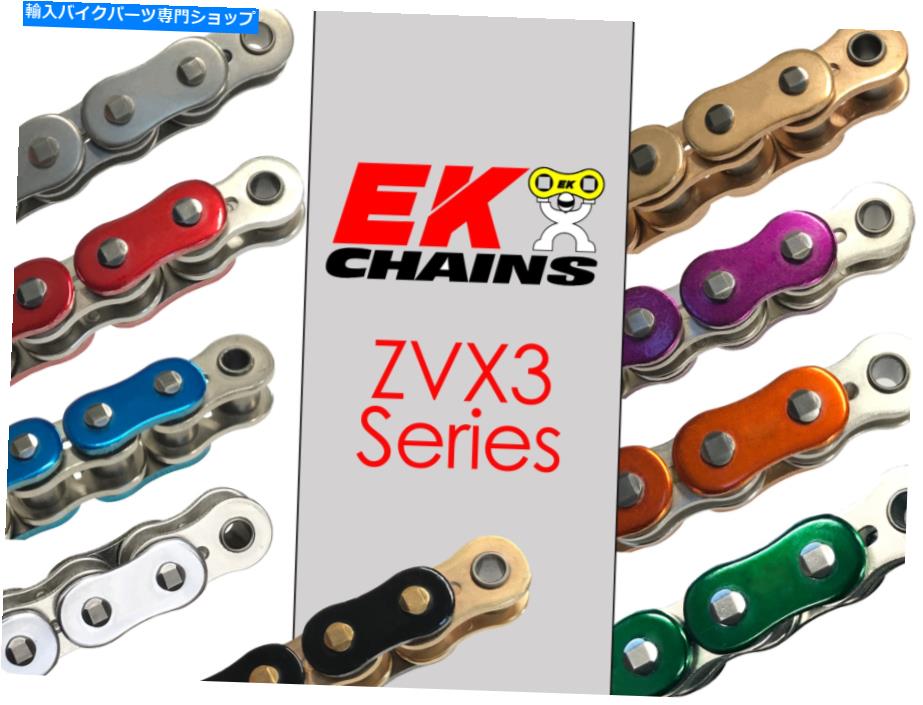 ѡ EK 525-ZVX3ѡȥޥ饤֡󥺡ʥ󥯤ȥ顼˥ӥåȡ󡦥ꥯ - ꥸʥΥȥɽ EK...