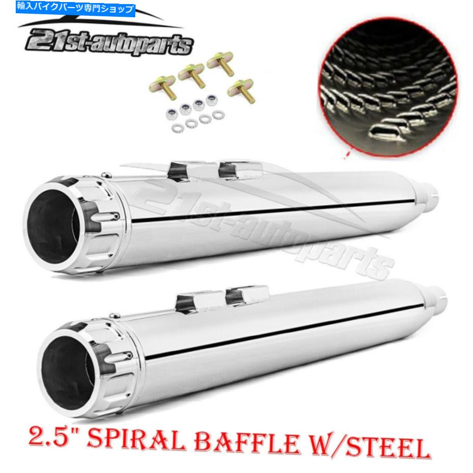 クロームパーツ 1995-16ハーレーツーリングFLTRのためのTri-Chromeスパイラルバッフルマフラー排気パイプ Tri-Chrome Spiral Baffle Mufflers Exhaust Pipes For 1995-16 Harley Touring FLTR