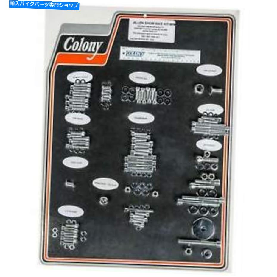 クロームパーツ コロニー＃1019コンプリートショーバイクキットクロームアレンハードウェアハーレー87-91 FLT FXR Colony #1019 Complete Show Bike Kit Chrome Allen Hardware Harley 87-91 FLT FXR