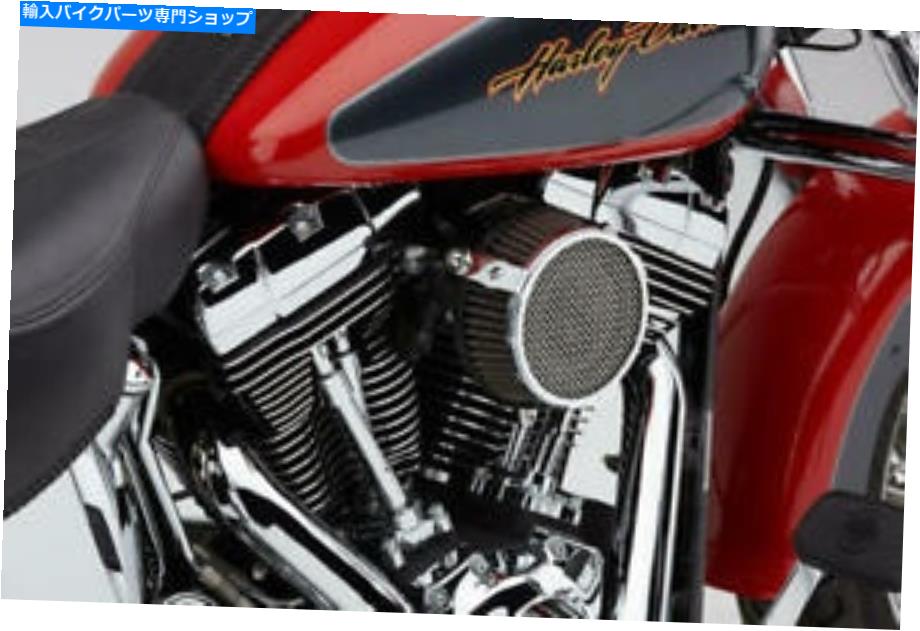 クロームパーツ コブラの吸気システム平野クローム＃606-0101-03ハーレーダビッドソン Cobra Air Intake System Plain Chrome #606-0101-03 Harley Davidson