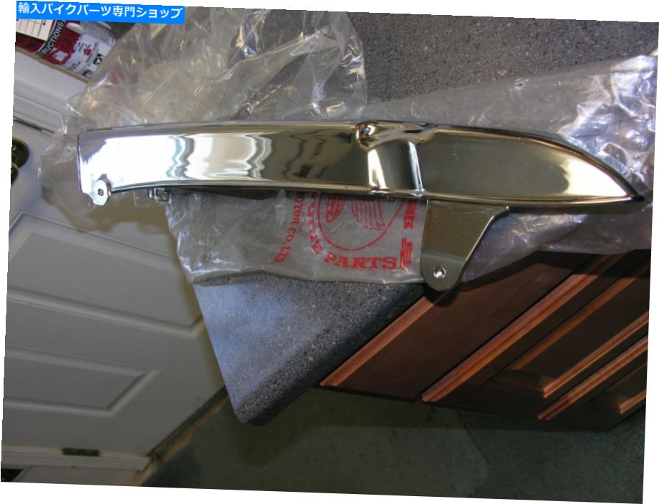 クロームパーツ カンブー1968 1969年CB350 CL350 NOSメンズクローム - オリジナルのタイトルを表示する ホンダ 1968 1969年 cb...