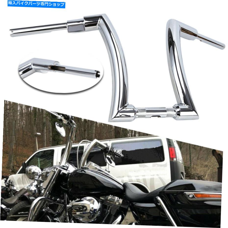 クロームパーツ ハーレーツーリングハンドルバーのための14 