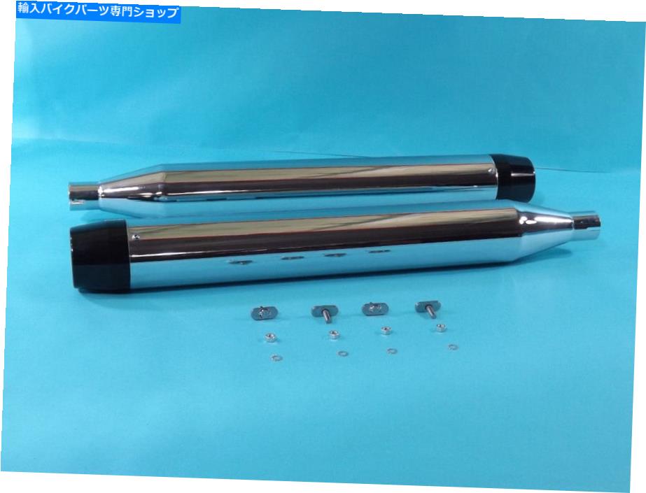 クロームパーツ 4 