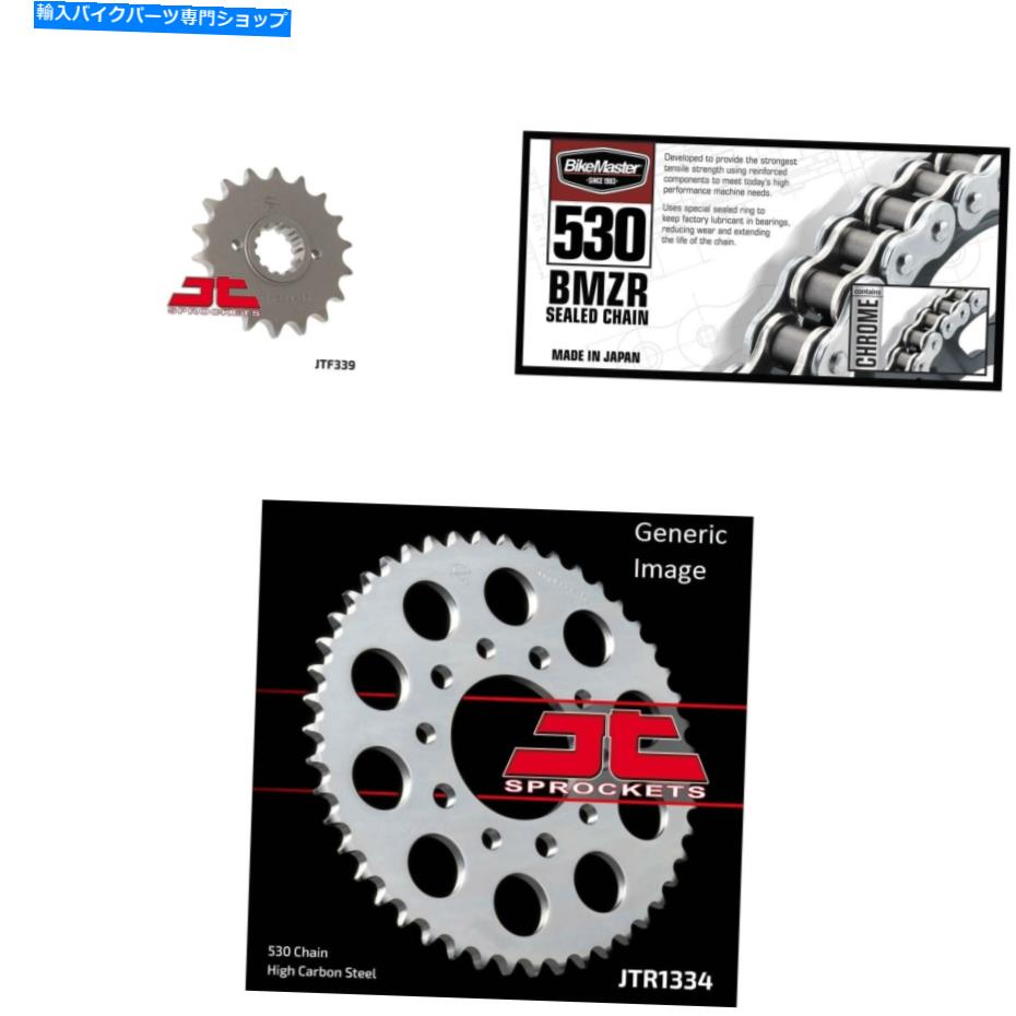 ѡ 530 BMZR֥å/󡢥եȡꥢեåȥCBR1000F 1993-1996-ꥸʥΥȥɽ 5...