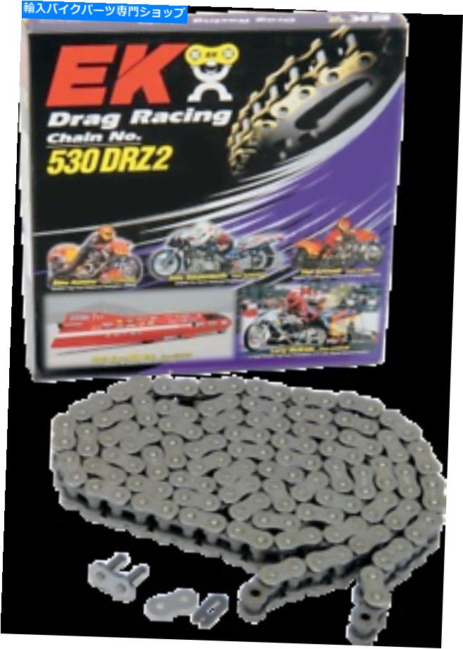 クロームパーツ EK 530DR2-160 / C 530 DR2メンズ - オリジナルのタイトルを表示する EK 530DR2-160/C 530 DR2 チ...