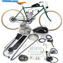 クロームパーツ 80cc 2ストロークガスバイクエンジンモーターキットDIY電動自転車クロームシルバー新品 80cc 2 Stroke Gas Bike Engine Motor Kit DIY Motorized Bicycle Chrome Silver New