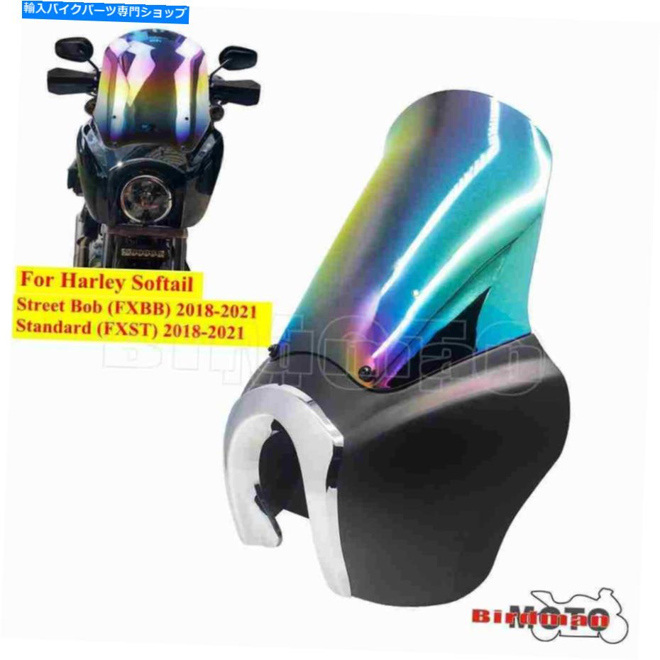 クロームパーツ バーチクラステイルソールストリートリートリートリートリートリトリー│FXBB Tステー【..