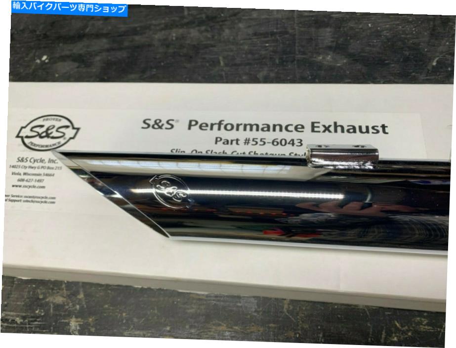 ѡ SS륯ॹåѥåץȥ󥷡ȥޥ󥷡ȥ󥺥ޥȥɥ顼 - 55-6043-ꥸʥΥȥɽ S&...
