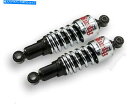 N[p[c o[uhN[XATXyVVbN10.5n[[t/ T 80-17 Burly Brand Chrome Slammer Rear Suspension Shocks 10.5 Harley FLH/T 80-17