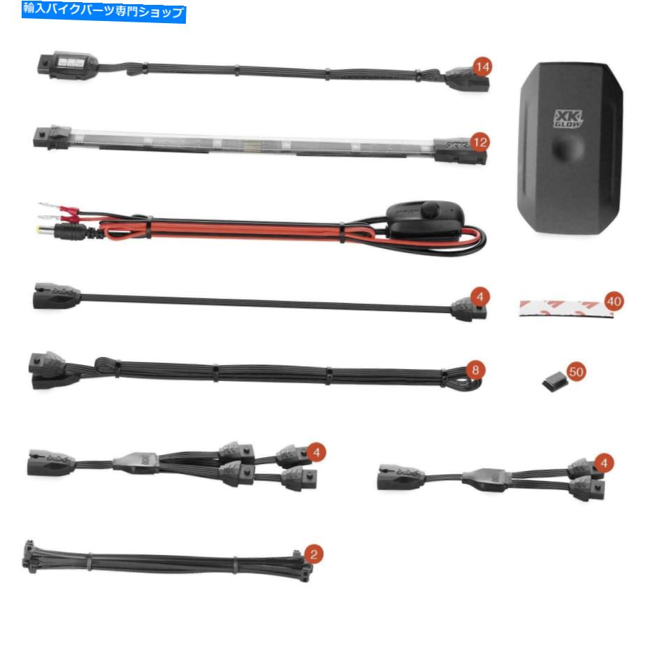 クロームパーツ Xkglow Pro Chrome Light Kit KS-Moto-Pro XKGLOW PRO CHROME LIGHT KIT KS-MOTO-PRO