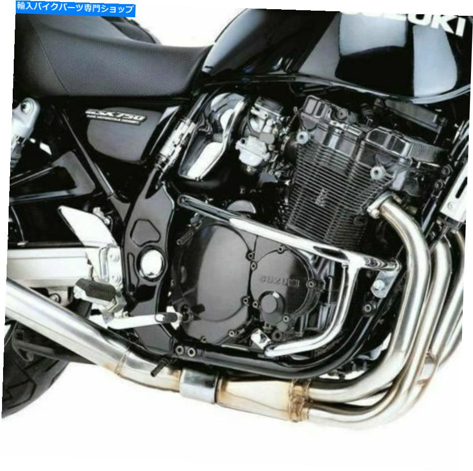 クロームパーツ 鈴木GSX750エンジンガード - HEPCOとBECKERによるクロム（1998-2003） Suzuki GSX750 Engine Guard - Chrome BY HEPCO AND BECKER (1998-2003)