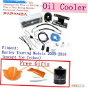 クロームパーツ Harley Touringのためのクロムオートバイの再発オイルクーラーファン冷却システム09-16 Chrome Motorcycle Reefer Oil Cooler Fan Cooling System For Harley Touring 09-16
