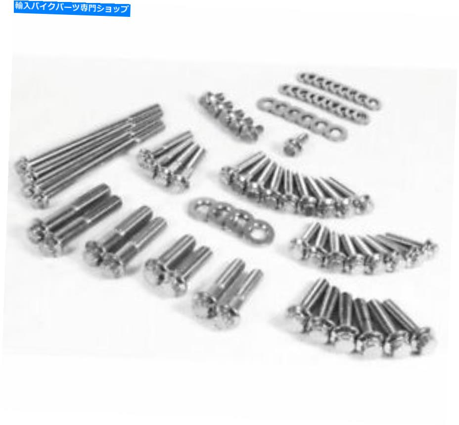 クロームパーツ プライマリアンドトランスミッション12点クロムボルトキット2007-16ハーレーソフト Fueling Primary and Transmission 12 Point Chrome Bolt Kit 2007-16 Harley Softail