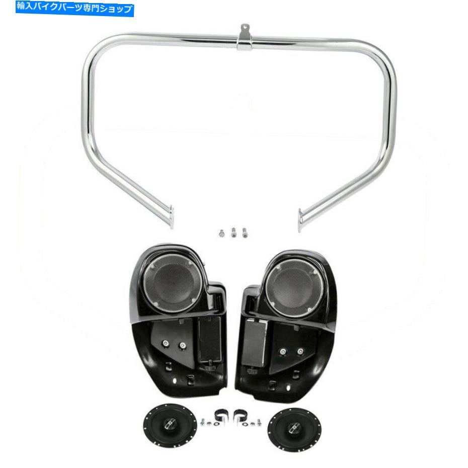 クロームパーツ ノースコントローム14-21用NOWN DOURCHER TOAR LICELING 6.5インスタントスポーツ＆ノ..