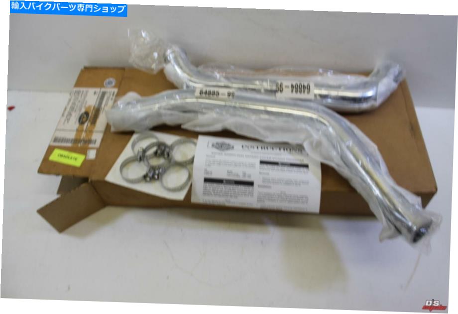 クロームパーツ New 95-99ハーレーダビッドソンクロームエキゾーストシステムScreamin Eagle Softail 64888-99 New 95-99 Harley Davidson Chrome exhaust system Screamin Eagle Softail 64888-99