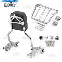 クロームパーツ 18-21 Fat Bob FXFBSの取り外し可能な背もたれのSissy Bar +荷物ラック+ドッキングキット For 18-21 Fat Bob FXFBS Detachable Backrest Sissy Bar+ Luggage Rack+Docking Kit